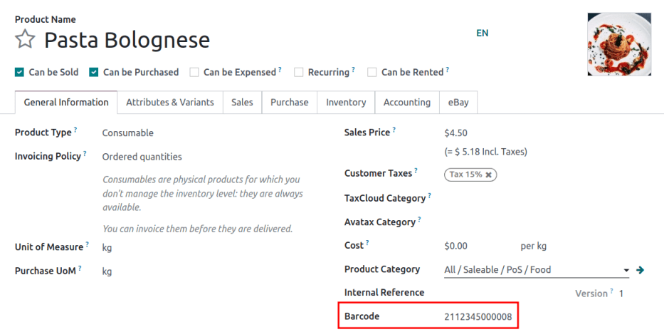 ฟิลด์บาร์โค้ดในรูปแบบผลิตภัณฑ์