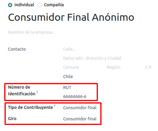 โมดูลใบเสร็จอิเล็กทรอนิกส์