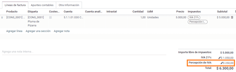 ป้อนปริมาณการรับรู้