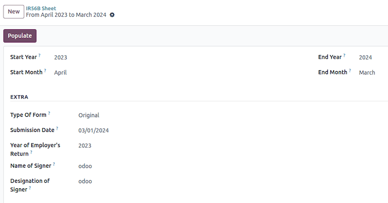 รายงาน IR56B ของฮ่องกง