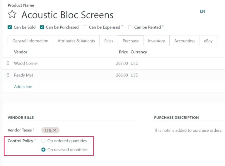 ฟิลด์นโยบายการควบคุมในรูปแบบผลิตภัณฑ์