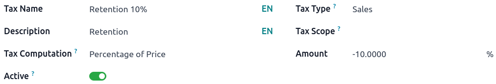 จำนวนภาษีเชิงลบในฟิลด์