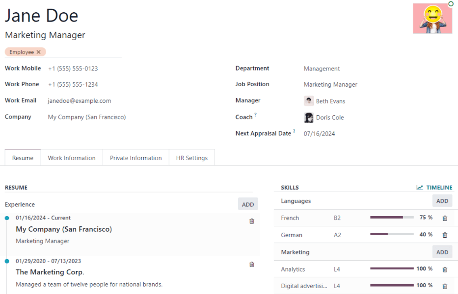 สร้างแบบฟอร์มพนักงานใหม่พร้อมทุกสาขาที่กรอกข้อมูล