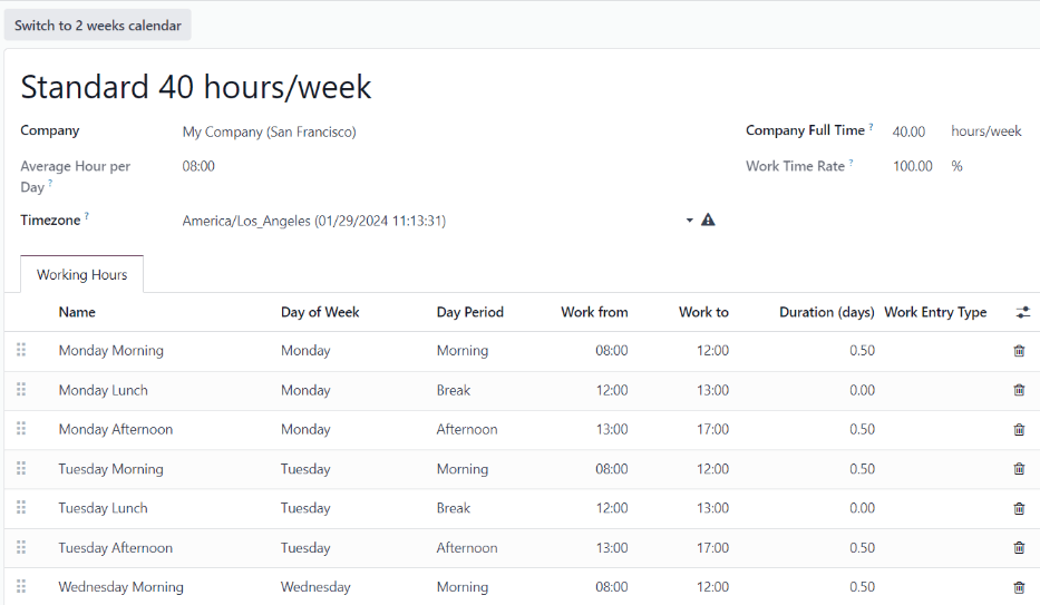 แบบฟอร์มกำหนดการทำงานใหม่