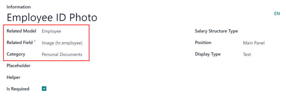 รายการข้อมูลส่วนบุคคลใหม่