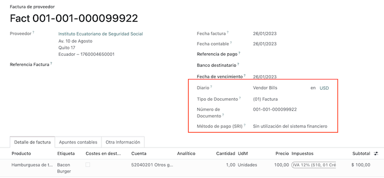 ซื้อให้เอกวาดอร์