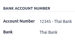 การกำหนดค่าสมุดบันทึกบัญชีธนาคาร