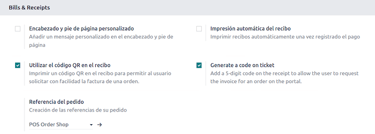 กำหนดค่าเพื่อสร้างรหัส QR หรือรหัสตัวเลข 5 หลักบนบัตร