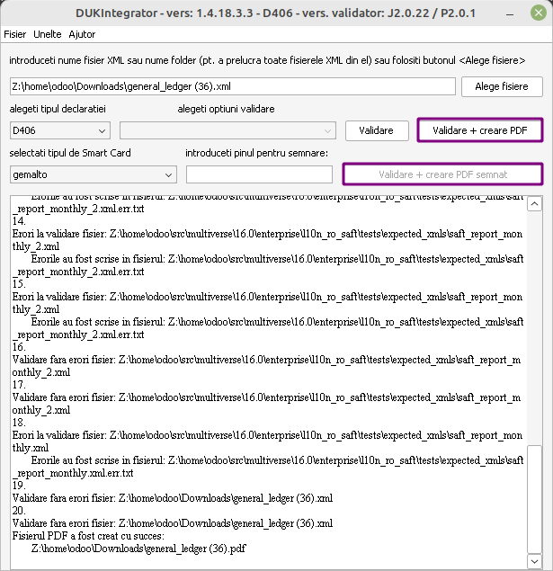 ซอฟต์แวร์ตรวจสอบ DUKIntegrator