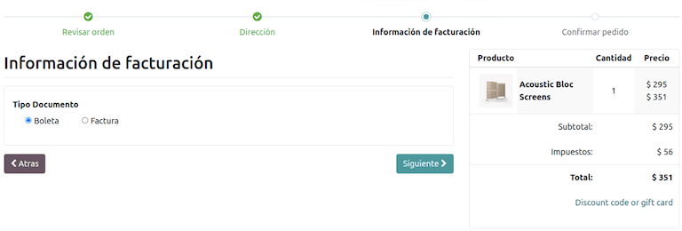 ตัวเลือกเอกสาร EDI สำหรับลูกค้า