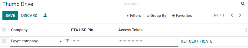สร้างนิ้วหัวแม่มือใหม่สำหรับใบแจ้งหนี้อิเล็กทรอนิกส์ของบริษัทอียิปต์